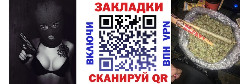 Меф Выборг