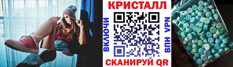 Amphetamine 98%  МЕГА   это состав  Выборг 