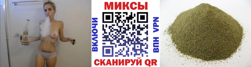 БУТИРАТ жидкий экстази  Выборг 