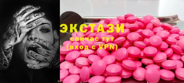 ешки Верея