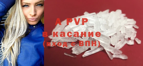 мдма Зеленокумск