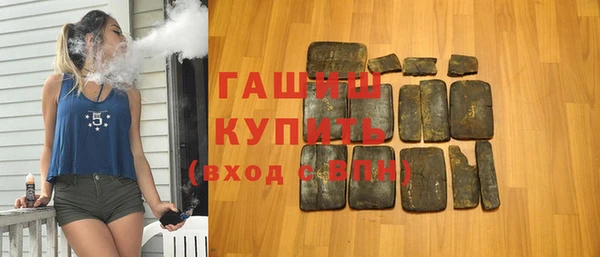 соль ск Верхний Тагил