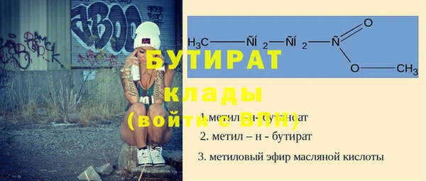 мдпв Володарск