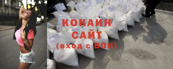 ешки Верея