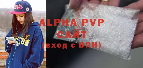 гашик Зерноград