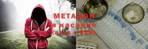 кокаин колумбия Верхнеуральск