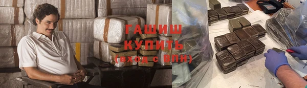 кокаин колумбия Верхнеуральск