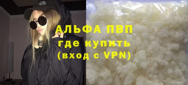 кокаин колумбия Верхнеуральск