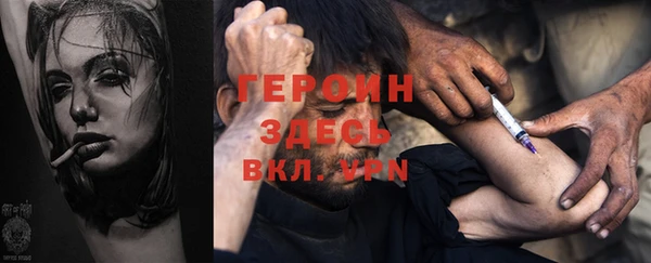 ешки Верея