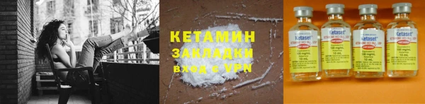 кокаин колумбия Верхнеуральск