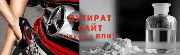 кокаин колумбия Верхнеуральск