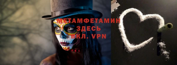 мдпв Володарск