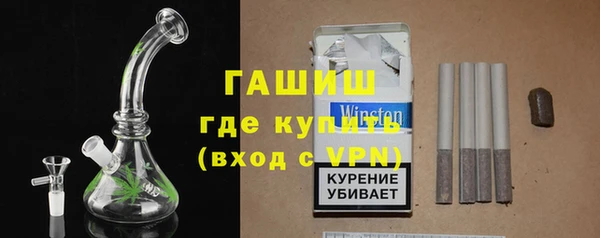 ешки Верея