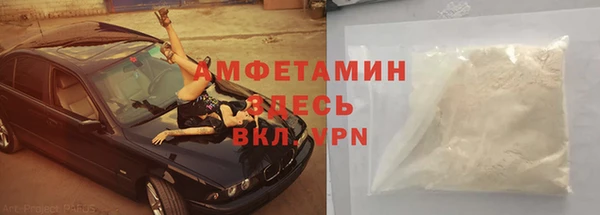 кокаин колумбия Верхнеуральск