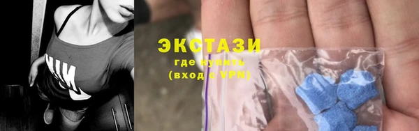 кокаин колумбия Верхнеуральск