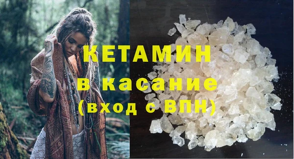 соль ск Верхний Тагил