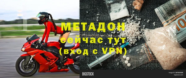 ешки Верея