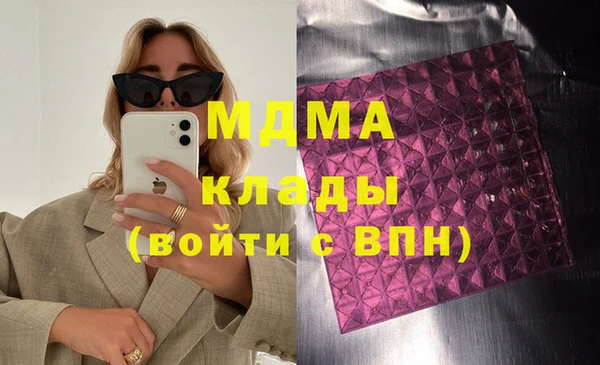 ешки Верея