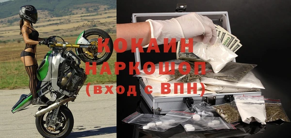 ешки Верея