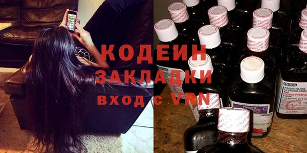 ешки Верея