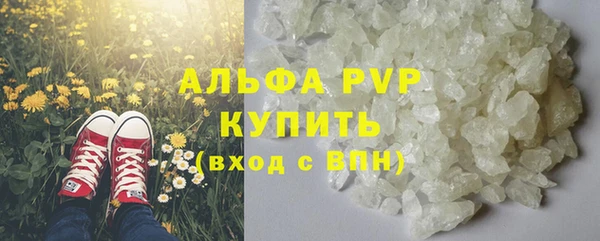 ешки Верея
