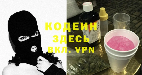 jwh Переславль-Залесский