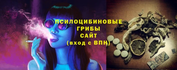 героин Волоколамск
