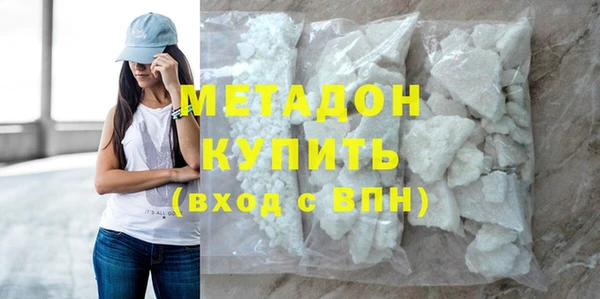 кокаин колумбия Верхнеуральск