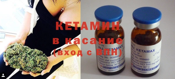 ECSTASY Зеленодольск