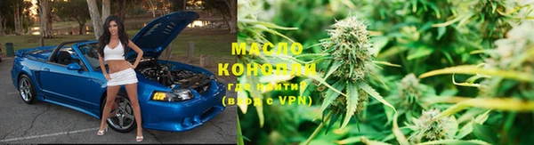соль ск Верхний Тагил