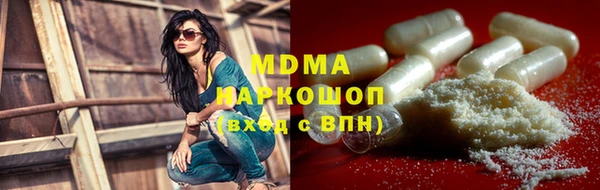 ешки Верея