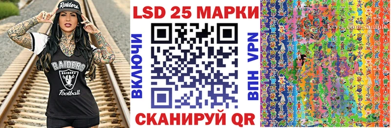 дарнет шоп  Выборг  Марки NBOMe 1,8мг 